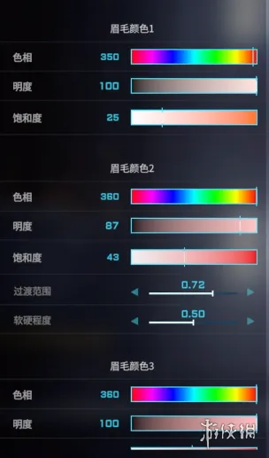 宣誓解限机捏脸数据是什么-宣誓解限机捏脸数据介绍 二次元捏脸数据