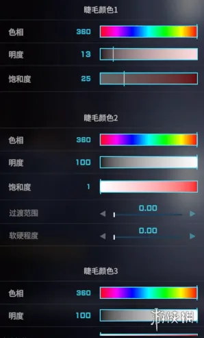 宣誓解限机捏脸数据是什么-宣誓解限机捏脸数据介绍 二次元捏脸数据