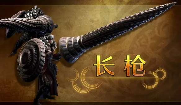 怪物猎人荒野全武器打桩数值-全武器打桩招式伤害一览