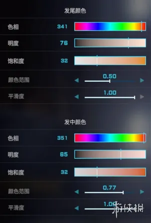 宣誓解限机捏脸数据是什么-宣誓解限机捏脸数据介绍 二次元捏脸数据