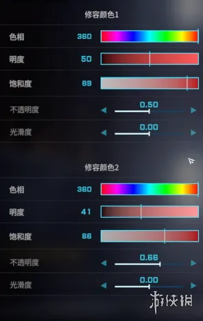 宣誓解限机捏脸数据是什么-宣誓解限机捏脸数据介绍 二次元捏脸数据