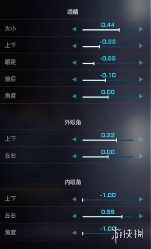 宣誓解限机捏脸数据是什么-宣誓解限机捏脸数据介绍 二次元捏脸数据