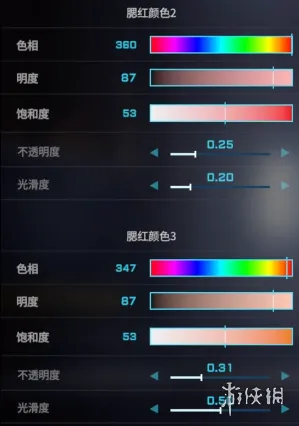 宣誓解限机捏脸数据是什么-宣誓解限机捏脸数据介绍 二次元捏脸数据