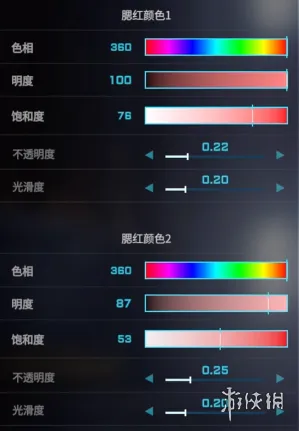 宣誓解限机捏脸数据是什么-宣誓解限机捏脸数据介绍 二次元捏脸数据