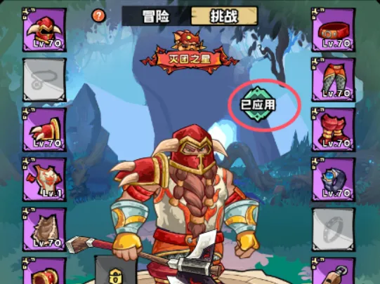 英雄冒险团战士天赋怎么点 英雄冒险团战士天赋选择攻略