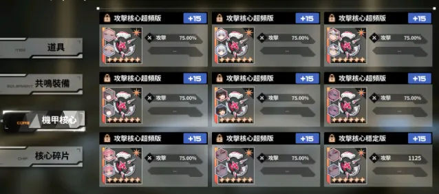苍雾世界pvp怎么玩 苍雾世界pvp玩法指南