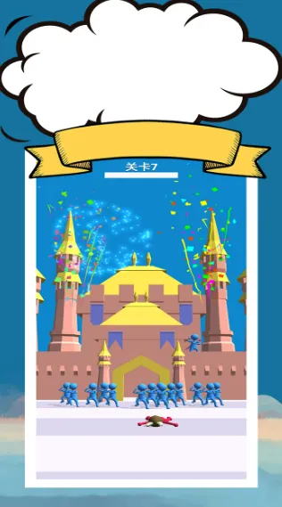 兄弟向前冲好玩吗 兄弟向前冲评测详解