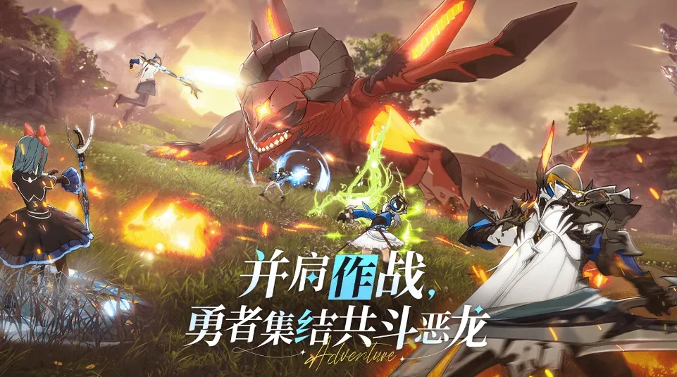 星痕共鸣是什么类型的 星痕共鸣是什么样的游戏