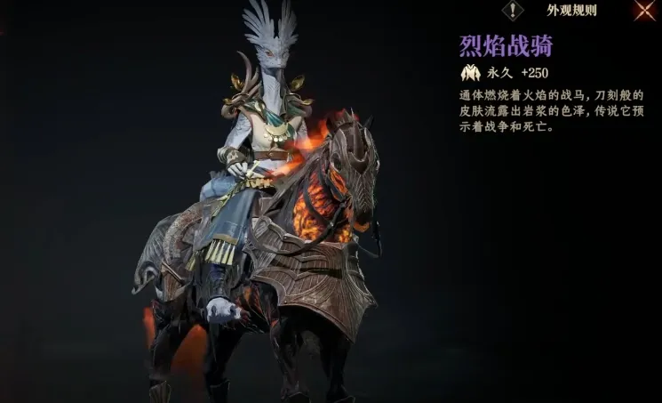 龙息神寂职业有哪些 龙息神寂手游职业介绍