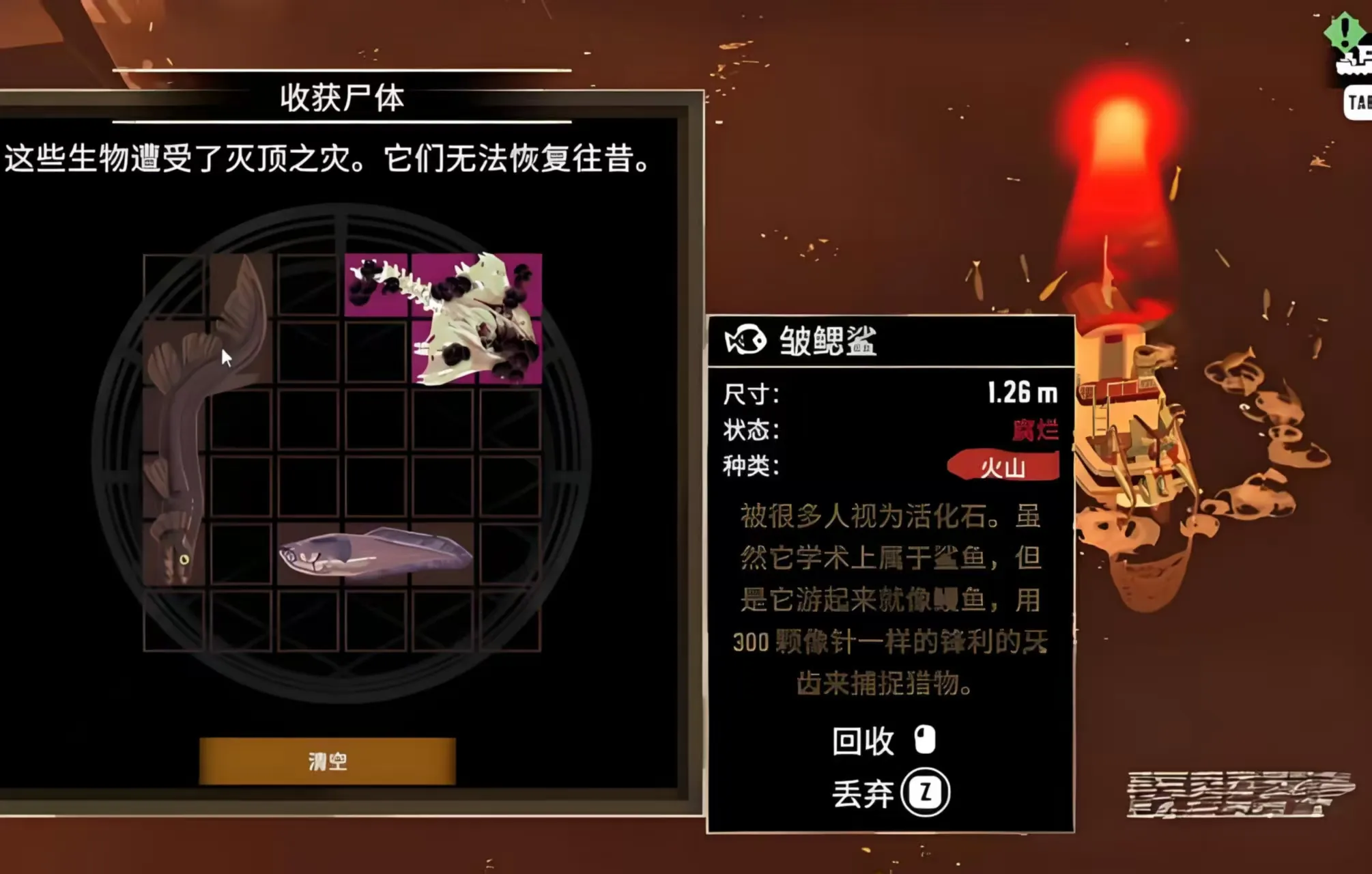 渔帆暗涌点亮雕像怎么完成 渔帆暗涌点亮雕像完成方法攻略