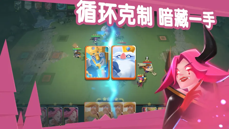 幻星牌公测时间 幻星牌什么时候上线