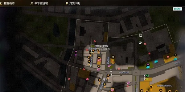 如龙8外传夏威夷海盗船员招募地点一览-如龙8外传船员在哪里招募