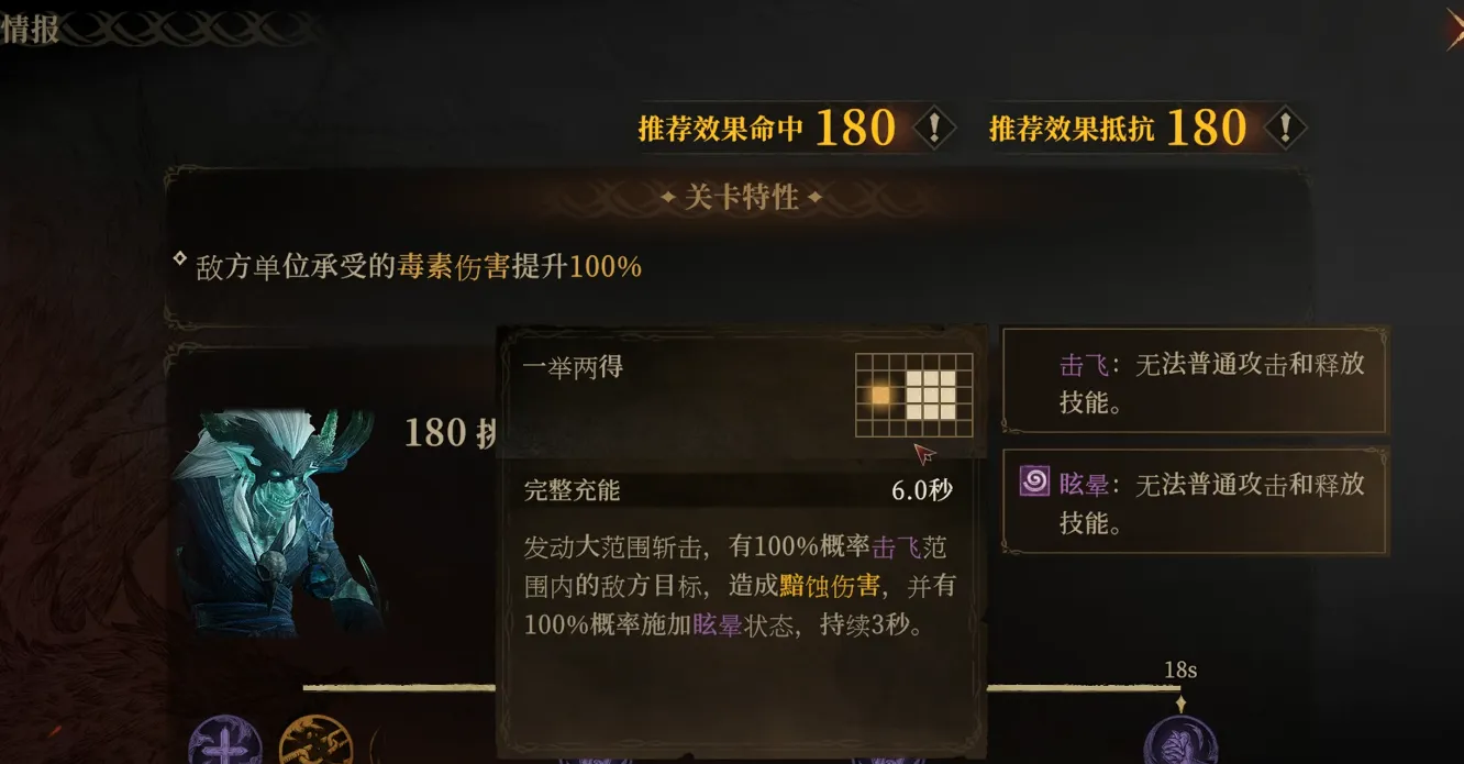 龙息神寂测试服怎么参加 龙息神寂测试服报名方法​
