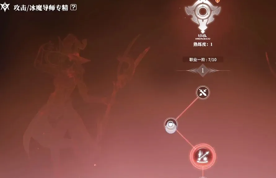 星痕共鸣战斗系统怎么玩 星痕共鸣战斗玩法攻略