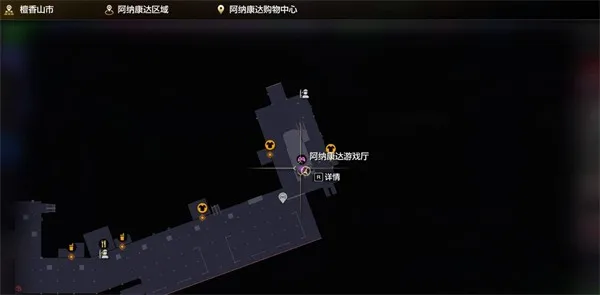如龙8外传夏威夷海盗船员招募地点一览-如龙8外传船员在哪里招募
