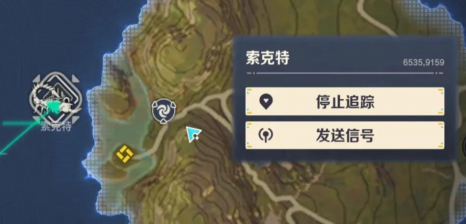 荒野起源爆炎链尾蝎怎么打 荒野起源爆炎链尾蝎攻略