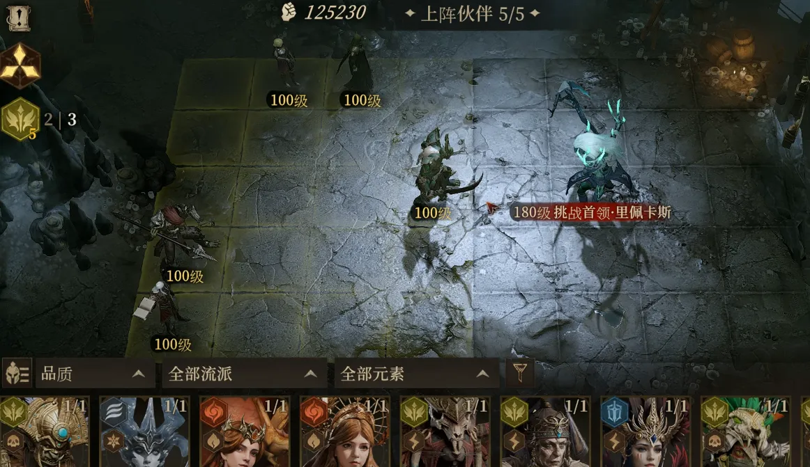 龙息神寂测试服怎么参加 龙息神寂测试服报名方法​