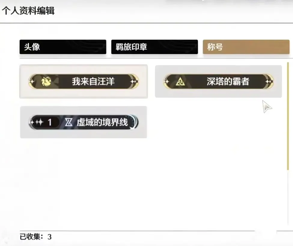 鸣潮2.2版本图文新资讯一览-鸣潮2.2版本爆料