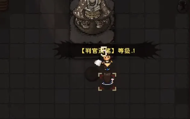 大江湖之苍龙与白鸟攻略 大江湖之苍龙与白鸟手游新手指南