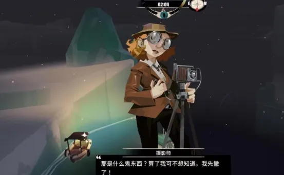 渔帆暗涌冰寒之境怎么玩 渔帆暗涌冰寒之境攻略