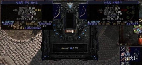 流放之路s26闪回赛季3T1弓怎么制作
