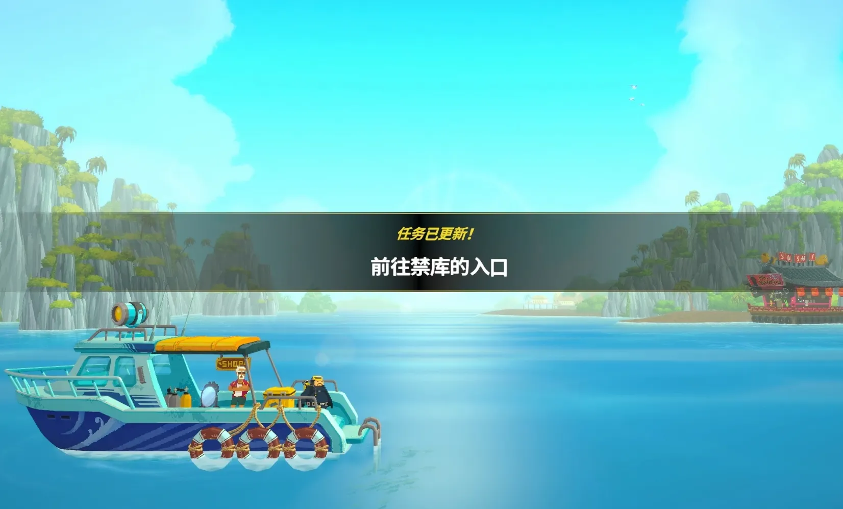 潜水员戴夫禁库在哪 潜水员戴夫禁库入口位置分享