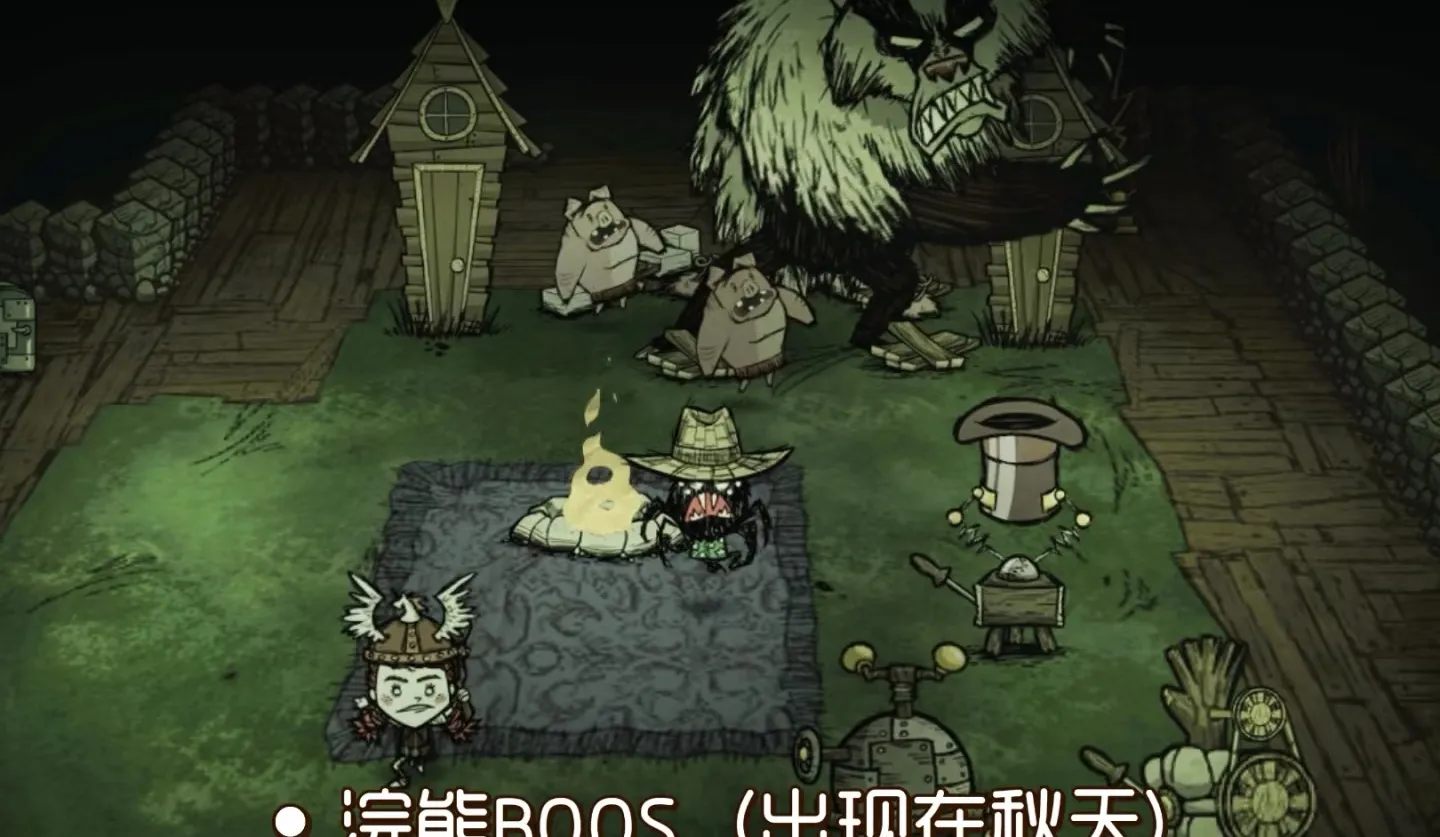 饥荒联机版手游什么时候上线 饥荒联机版手游上线的时间