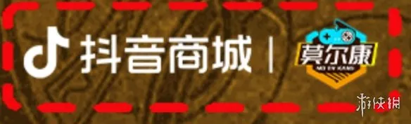 怪物猎人荒野购买送世界怎么参与-怪物猎人荒野购买送世界参与方式
