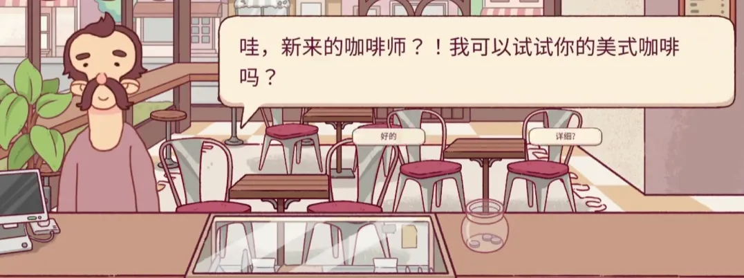 可口的咖啡美式咖啡配方是什么 可口的咖啡冰美式怎么做