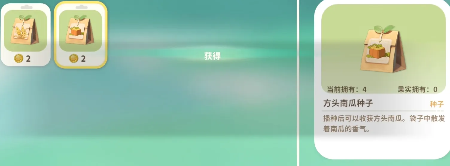 米姆米姆哈攻略介绍 米姆米姆哈新人开荒攻略