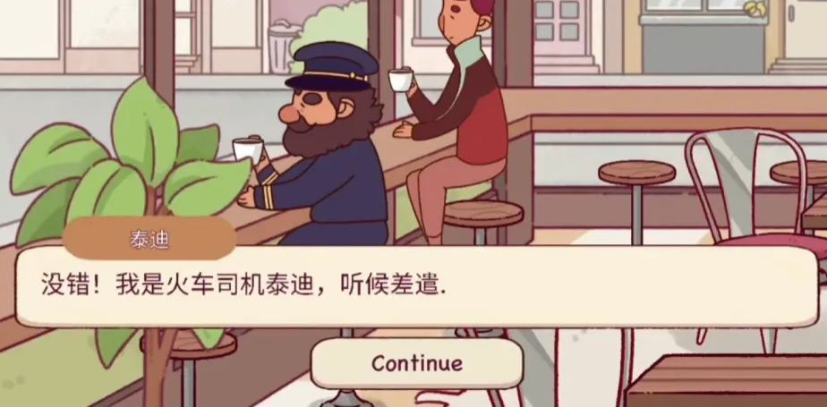 可口的咖啡浓缩液怎么加 可口的咖啡浓缩液使用方法分享