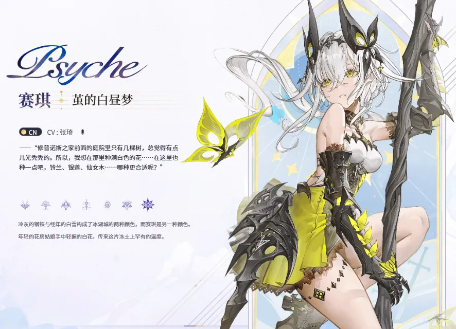 二重螺旋测试地址分享 二重螺旋什么时候上线