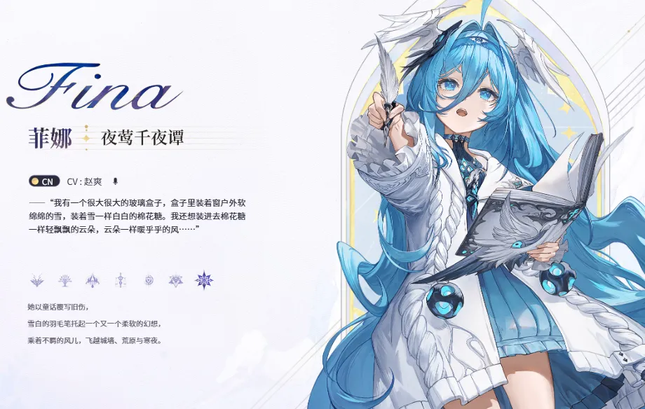 二重螺旋测试地址分享 二重螺旋什么时候上线