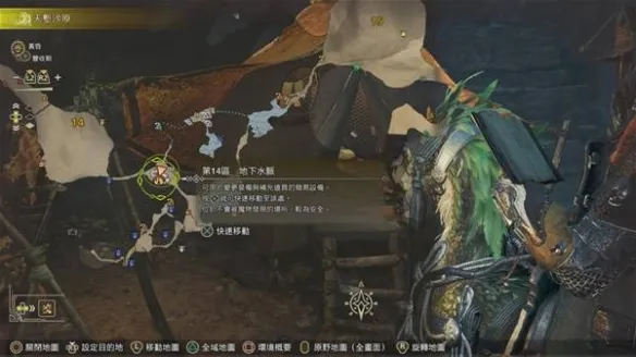 怪物猎人荒野天堑沙原安全营地在哪-天堑沙原安全营地位置介绍