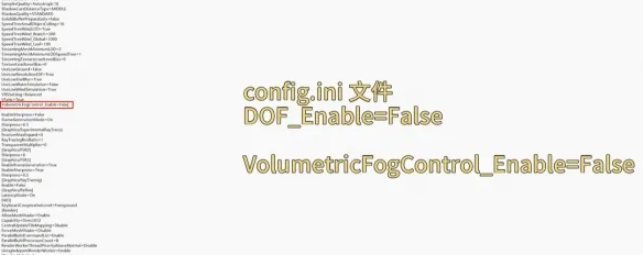 怪物猎人荒野关闭体积雾-关闭体积雾方法介绍