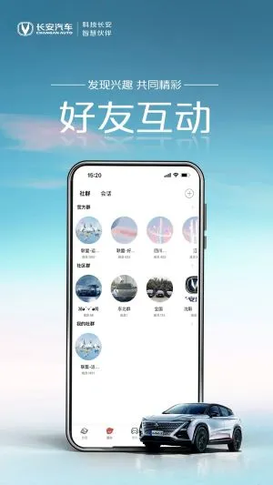 引力域app下载-引力域手机版下载v2.1.1安卓版