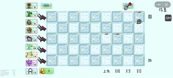 pvz但是像素下载-pvz但是像素最新版下载v1.0