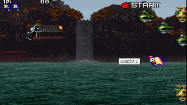 战国之刃手机版下载-战国之刃正版下载v1.314
