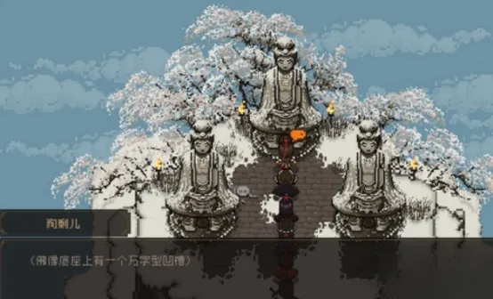 大江湖之苍龙与白鸟邪门根基有什么作用 大江湖之苍龙与白鸟邪门根基解析