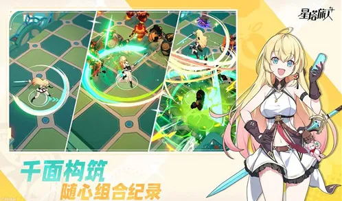 星塔旅人怎么玩 星塔旅人特色详细介绍