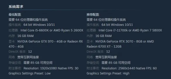 双影奇境支持mac吗-双影奇境支不支持mac