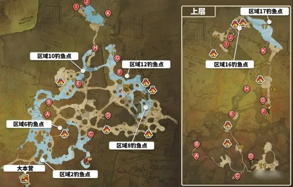 绯红森林钓鱼点在哪-怪猎荒野绯红森林钓鱼点位置一览