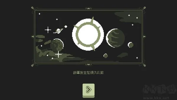 小小村民最新版下载-小小村民下载 v1.2.2
