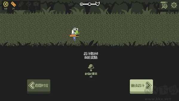 小小村民最新版下载-小小村民下载 v1.2.2