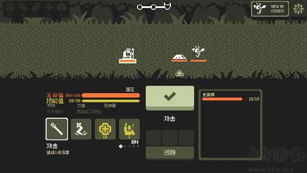 小小村民最新版下载-小小村民下载 v1.2.2