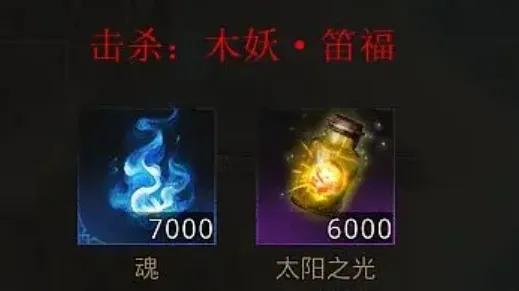 伊瑟瑞尔打法介绍 伊瑟瑞尔通关攻略分享