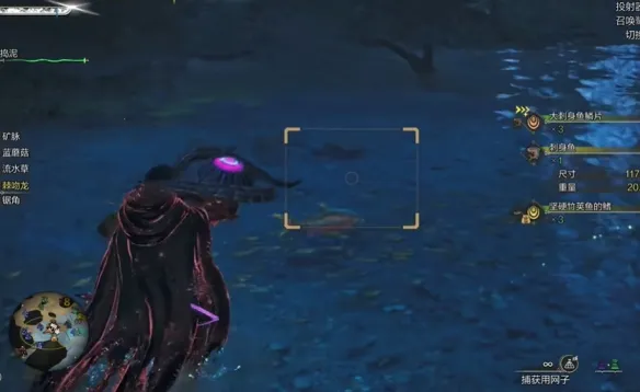 怪物猎人荒野历战任务怎么高效获取
