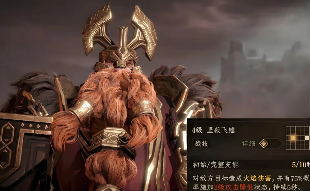 龙息神寂画质怎么样 龙息神寂画质效果解析