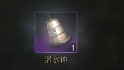 伊瑟瑞尔打法介绍 伊瑟瑞尔通关攻略分享