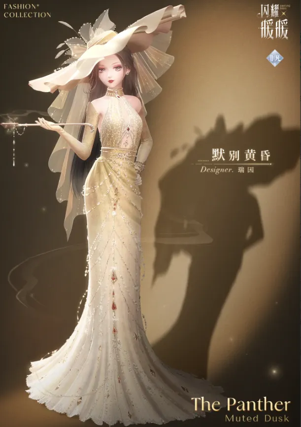 闪耀暖暖暮色更迭复刻内容一览 闪耀暖暖暮色更迭复刻活动介绍